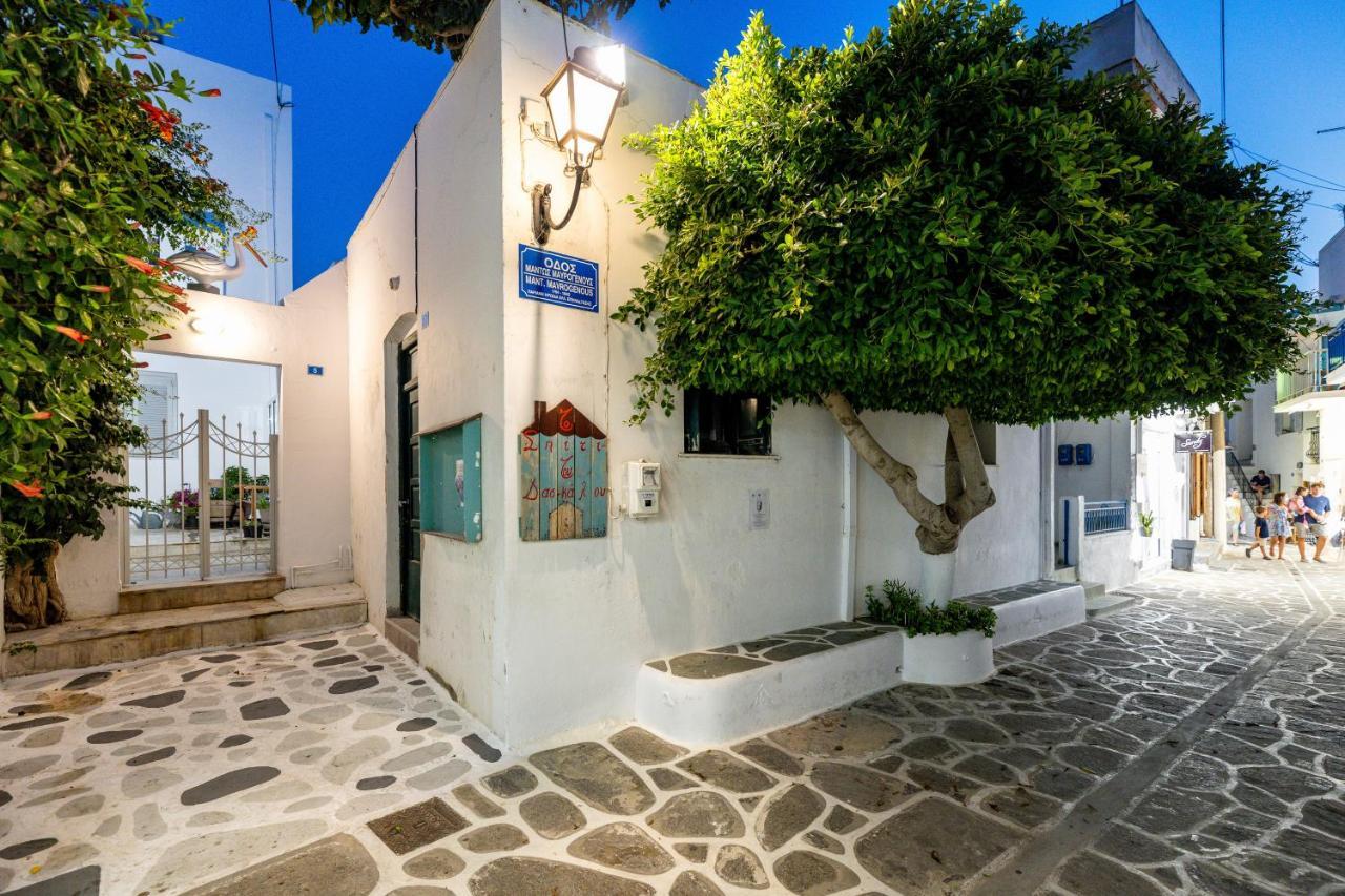 Pelican Paros Bagian luar foto