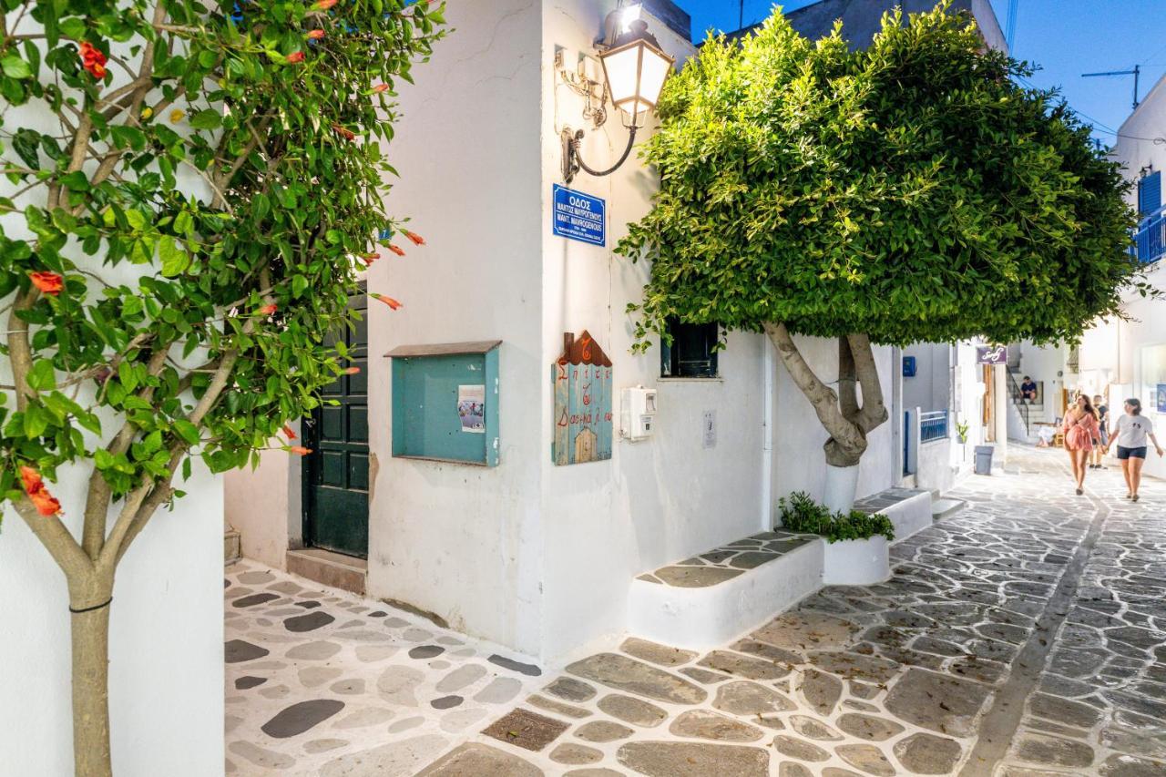 Pelican Paros Bagian luar foto